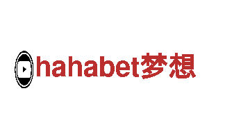 智能家电企业火狐体育棋牌，让生活更便捷